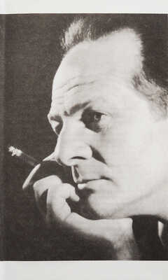 [Шапиро А., автограф] Шапиро А. Как закрывался занавес / Худ. А. Коноплев. М.: Новое литературное обозрение, 1999.